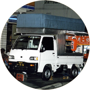 たこやきトラック