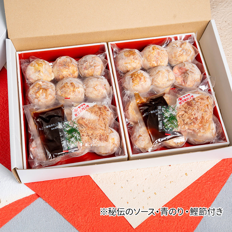 【ギフト・お取り寄せ】本場大阪たこ焼きセット 24個入（6個×4パック）